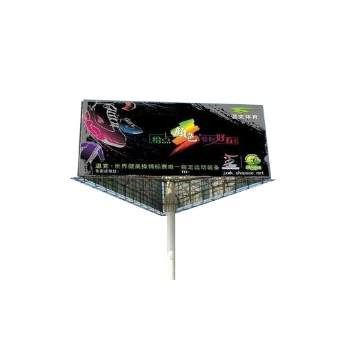 PVC Flex Banner Printing Services