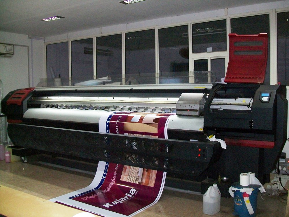 Vinyl Flex Banner Printing Service, in Gujrat