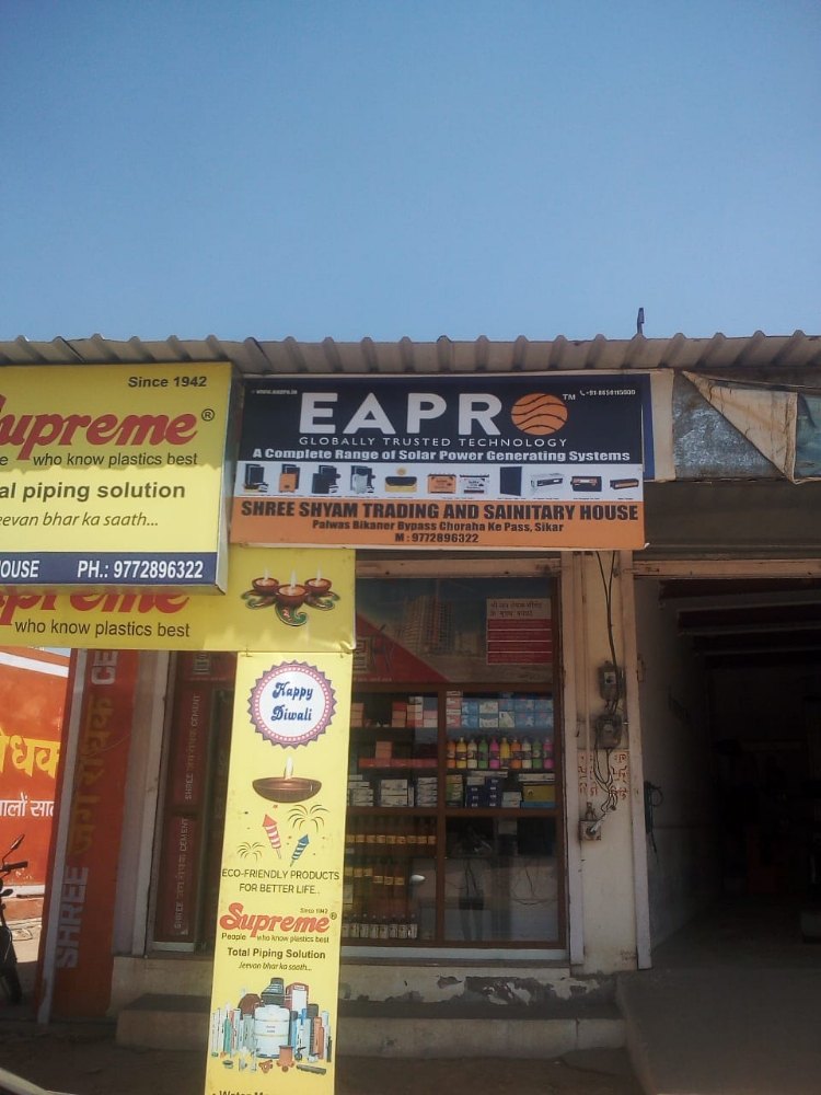 Vinyl Flax Banner Printing, in Mumbai
