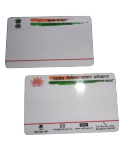 Aadhar Preprinted Card