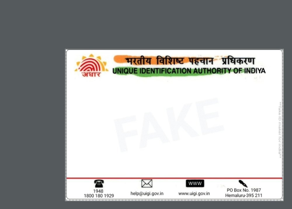 Color Acrylic Aadhar Card Printing Service, in PAN India