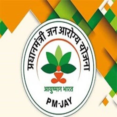 White Aayusman Bharat Card, Size: 500*500