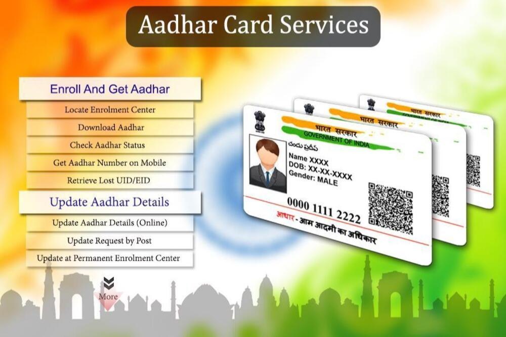 1 Week Plastic Adhard Card Printing Service, in Pan India