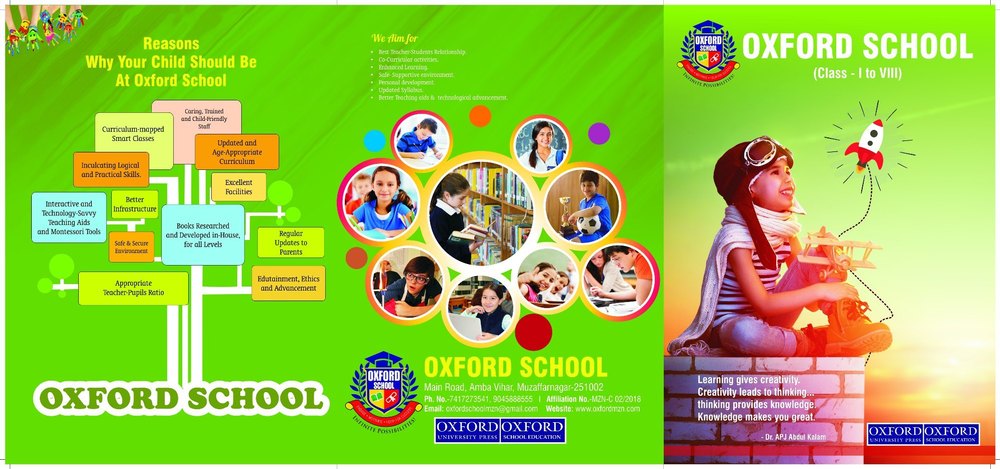 10 Days Paper School Brochure Printing Service, In Pan India