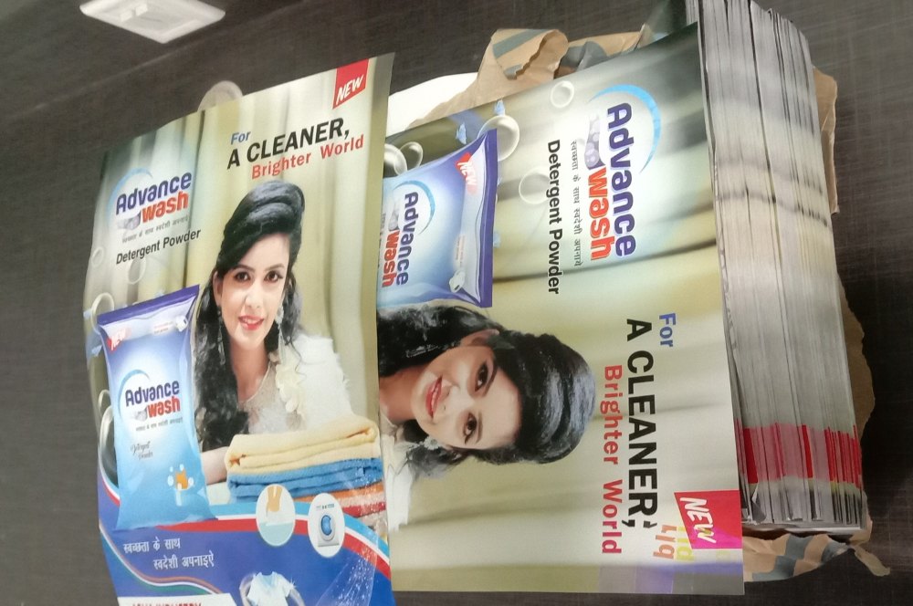 1-5 Days Multicolor Offset Printing Services, Size: Custom, Finished Product Delivery Type: Home Delivery