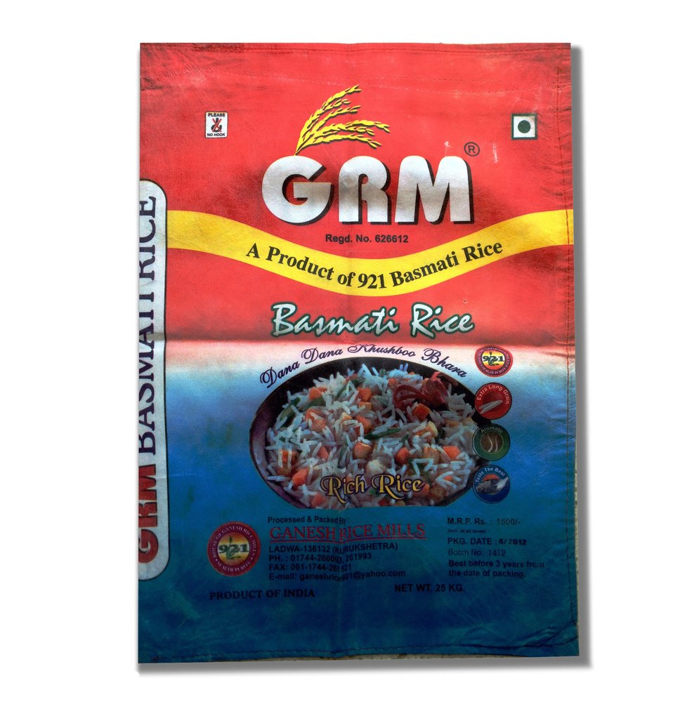 2-3 Days PP Bag Printing Services, in Pune