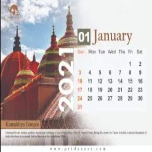 Paper Table Calendar Printing Services, For Home