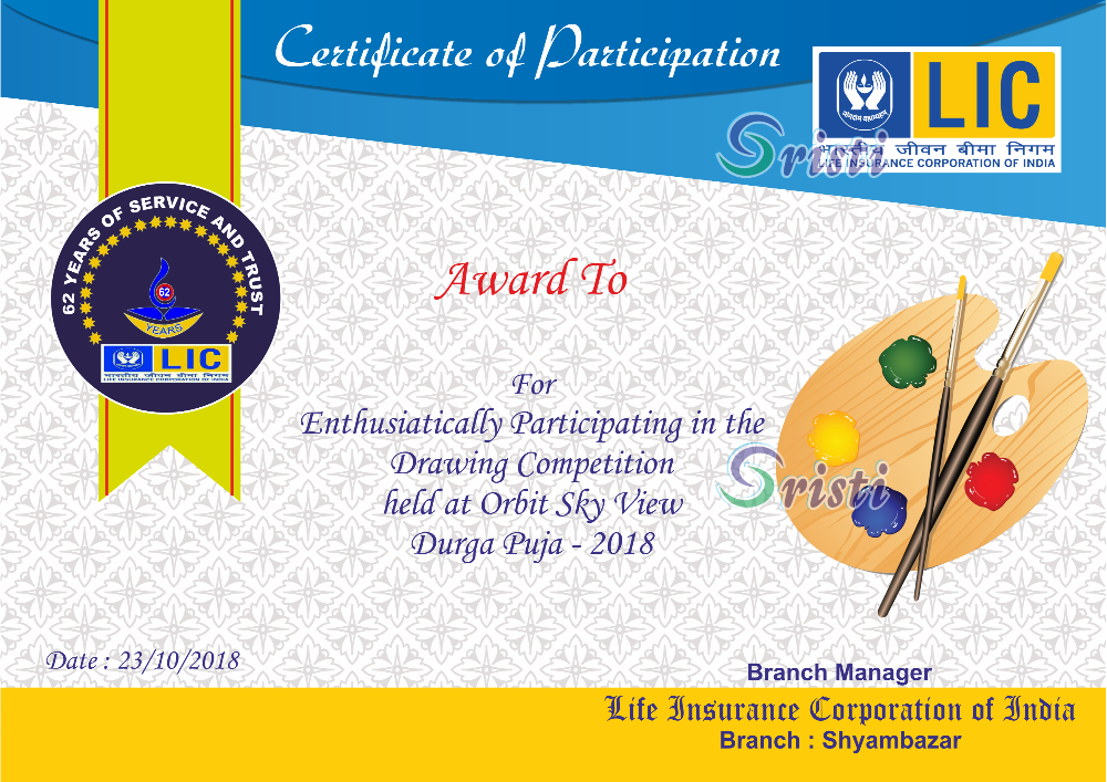 Paper Multicolour Certificate Printing, Dimension / Size: A4, in Pan India