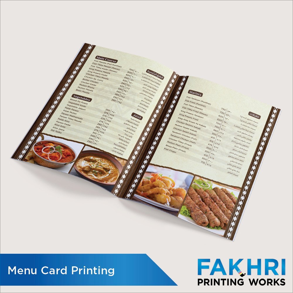Paper Menu Card Printing Service, in Local, Dimension / Size: A4