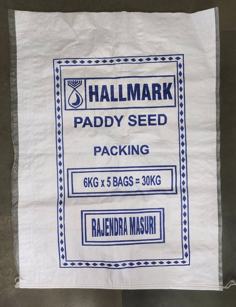Printed Plastic Bag Printing Service, in Pan India