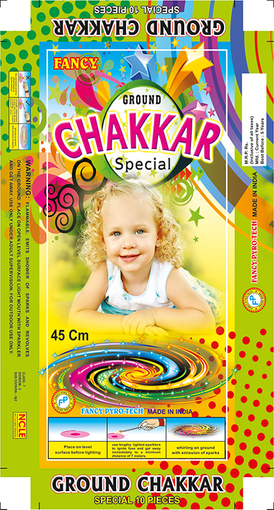 Cardboard, Paper Crackers Box Printing Service, In Kolkata