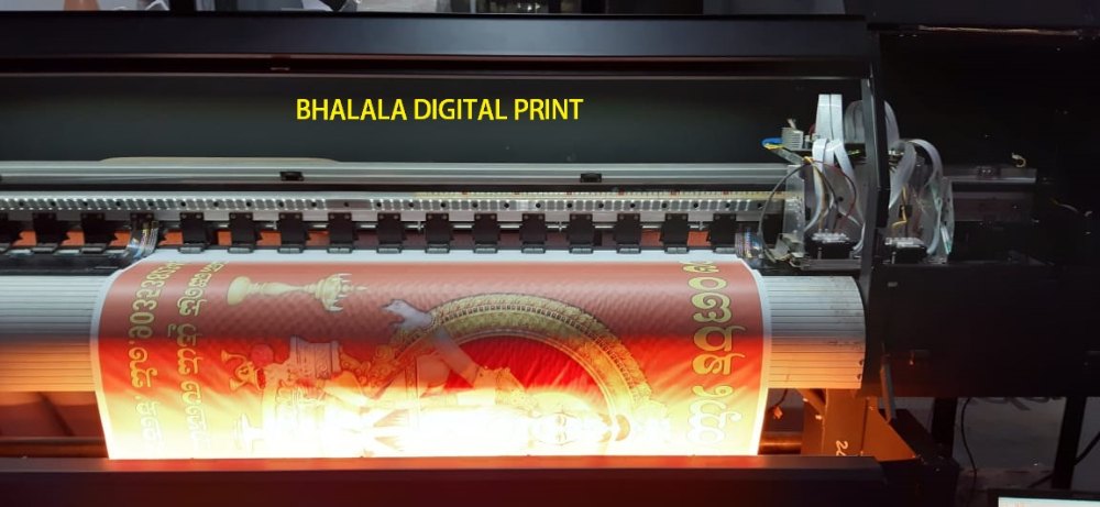 Digital Sublimation Printing Services, Printing Location: Surat, Finished Product Delivery Type: Home Delivery