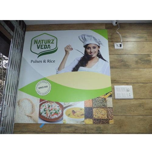 Eco Solvent Printing