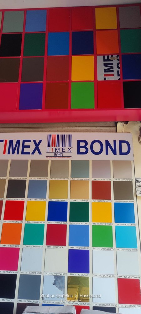 Designer Aluminium Eco Solvent Printing Service, Thickness: 3mm-4mm