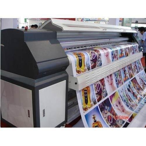 Offset Vinyl Flex Eco Solvent Viny Printing Services, in Bengaluru