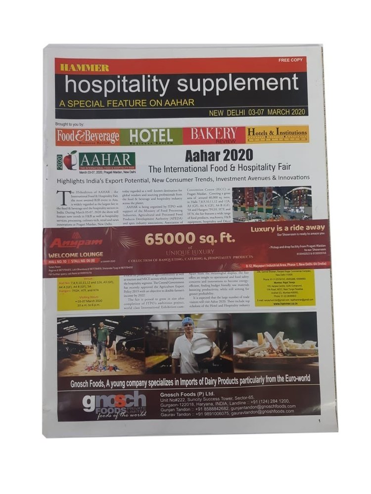 Newspaper Printing Service, Location: Delhi Ncr
