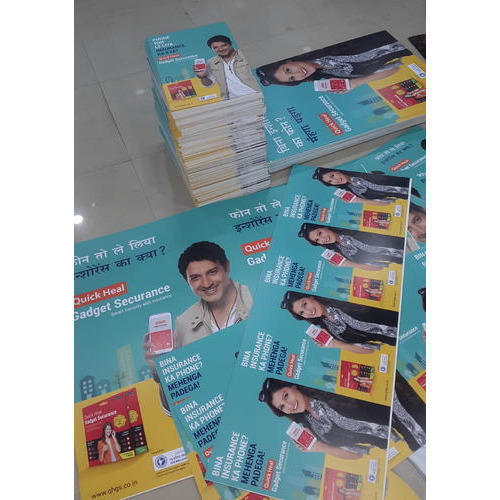 Paper Sun Board Printing Service, in Delhi NCR