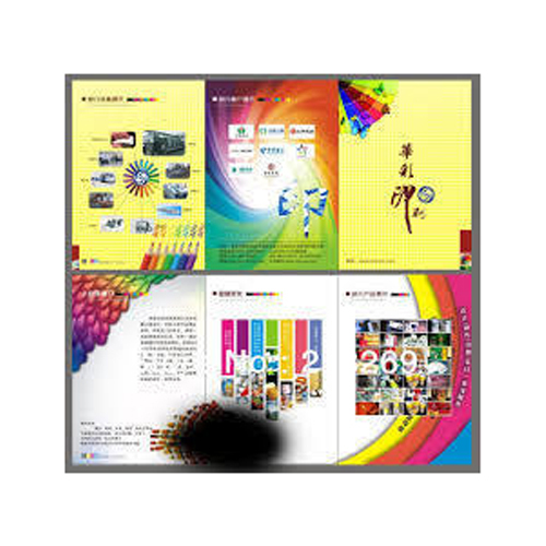 Paper Promotional Leaflets Printing Services, in Mumbai