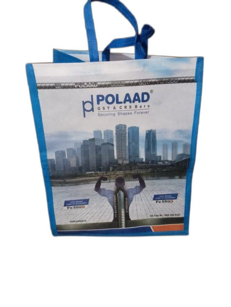 6 Days Promotional Bags Trade Show Non Woven Bag Printing Service, Service Location: Pune