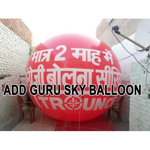 PVC Sky Balloon Printing Service