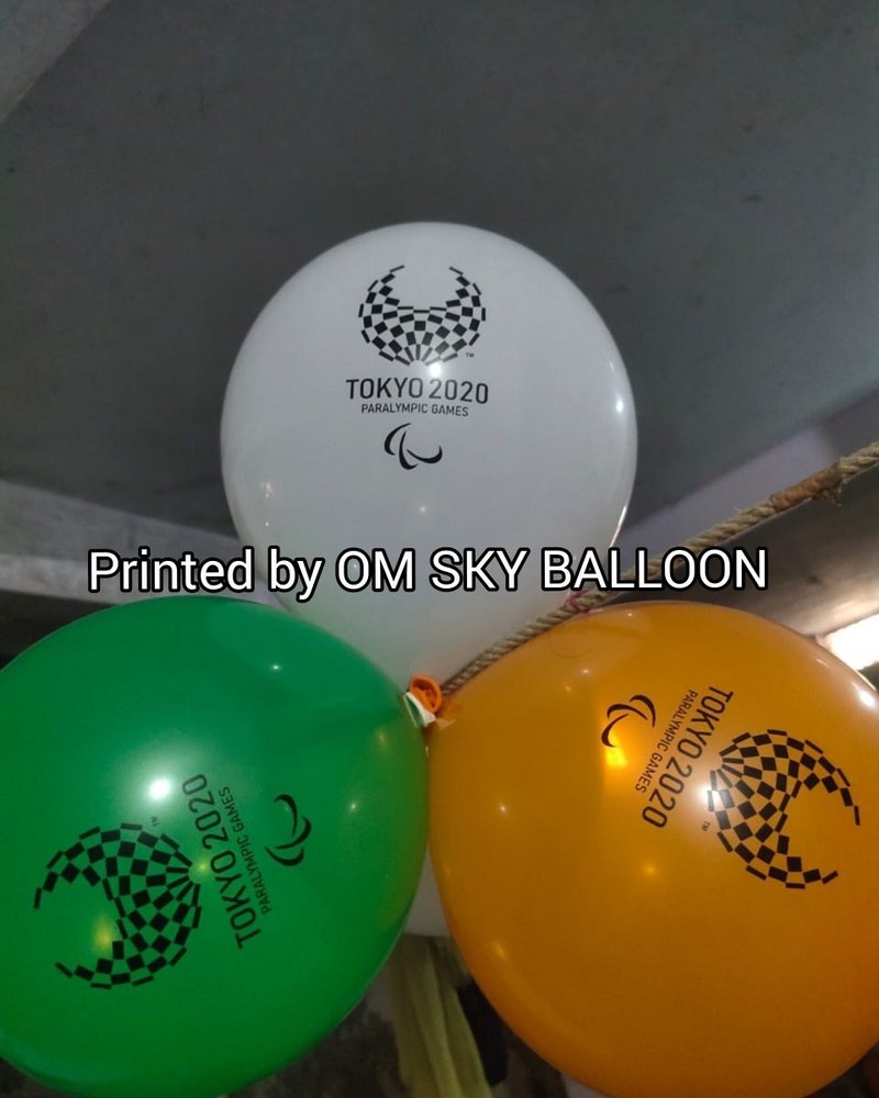 Rubber Party Vision Small Printed Balloon, Packaging Type: Carton Box, Size: 10 Inch
