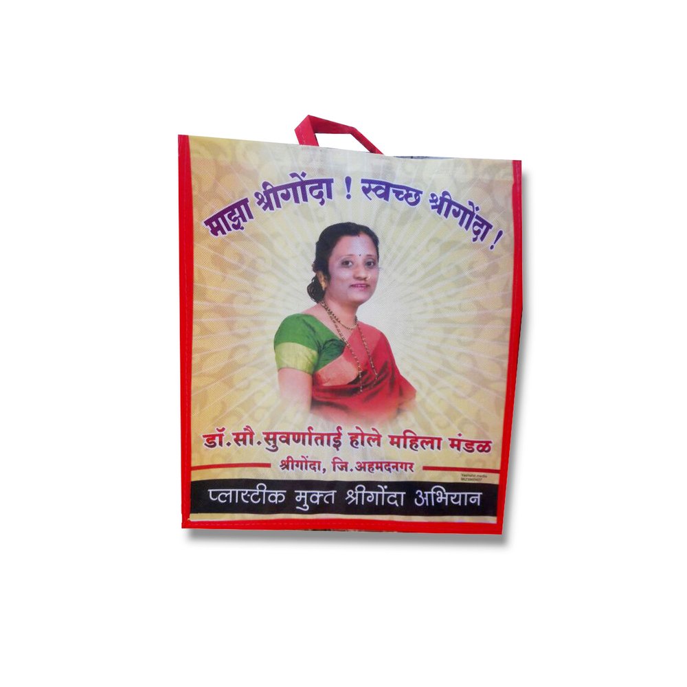 Printed Handle Type: Loop Handle Election Non Woven Bag Printing Service, For Promotional, Capacity: 10kg
