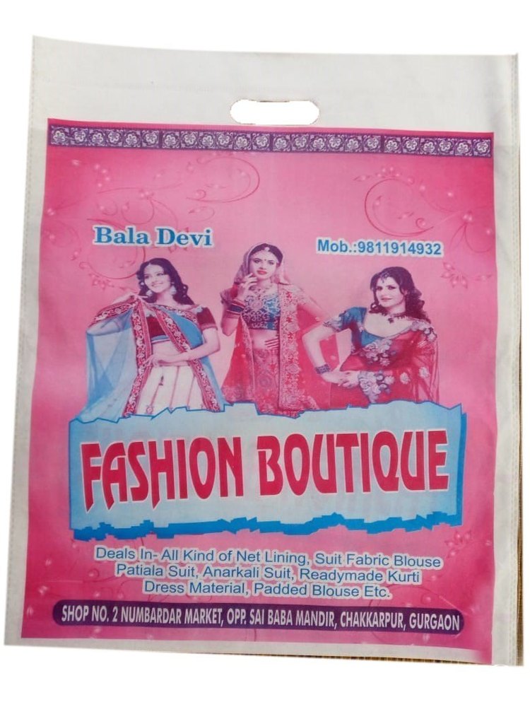 Multicolor Non Woven Bag Printing Service, Location: Delhi, Size: 18x22 cm