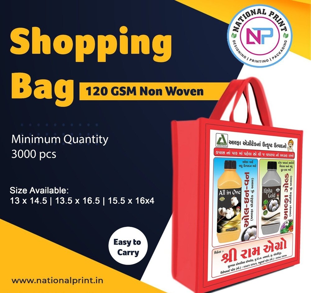 Handle Type: Loop Handle Non Woven Shopping Bag Printing Service