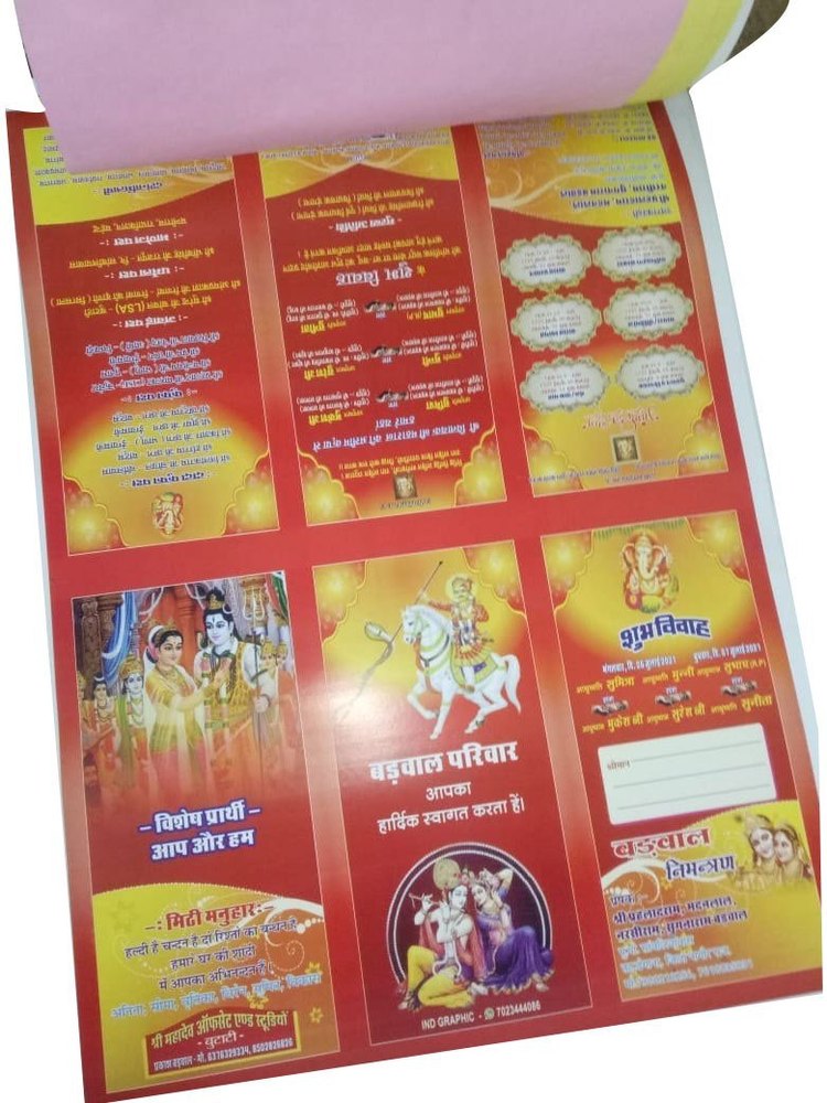 Four colour Card Printing Service, in Local Area