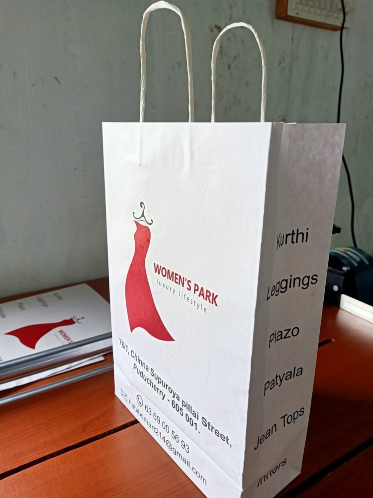 Paper WHITE WITH TWO COLOR PRINTING, Size: 14x9.5x4 Inch, Offline