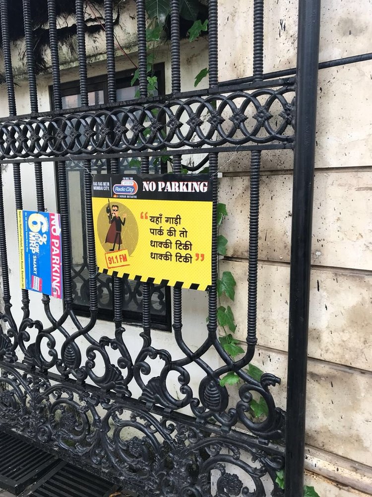 phot+text printing suntech sheet No Parking Boards Services, in pan india