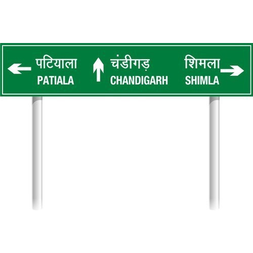 Vinyl Sign Board Printing Services