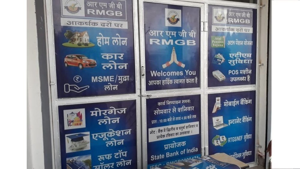 Vinyl Sign Board Printing Service, in Local Area