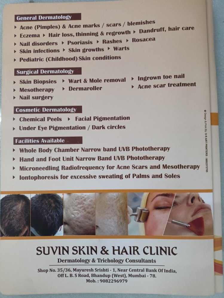 pp, dupelax bard Hospital Files Offset Printing Service, in Mumbai, 4 Colour