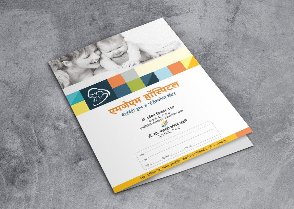 Offset 4 Colour Plastic Files Folders Printing Services, In Pune