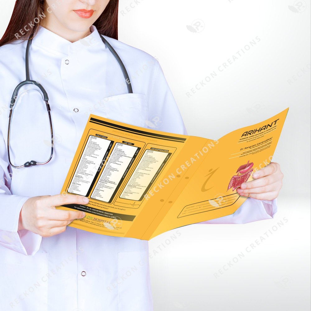 Multicolor Paper Hospital File Printing Service