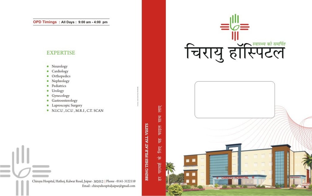 File Printing Service