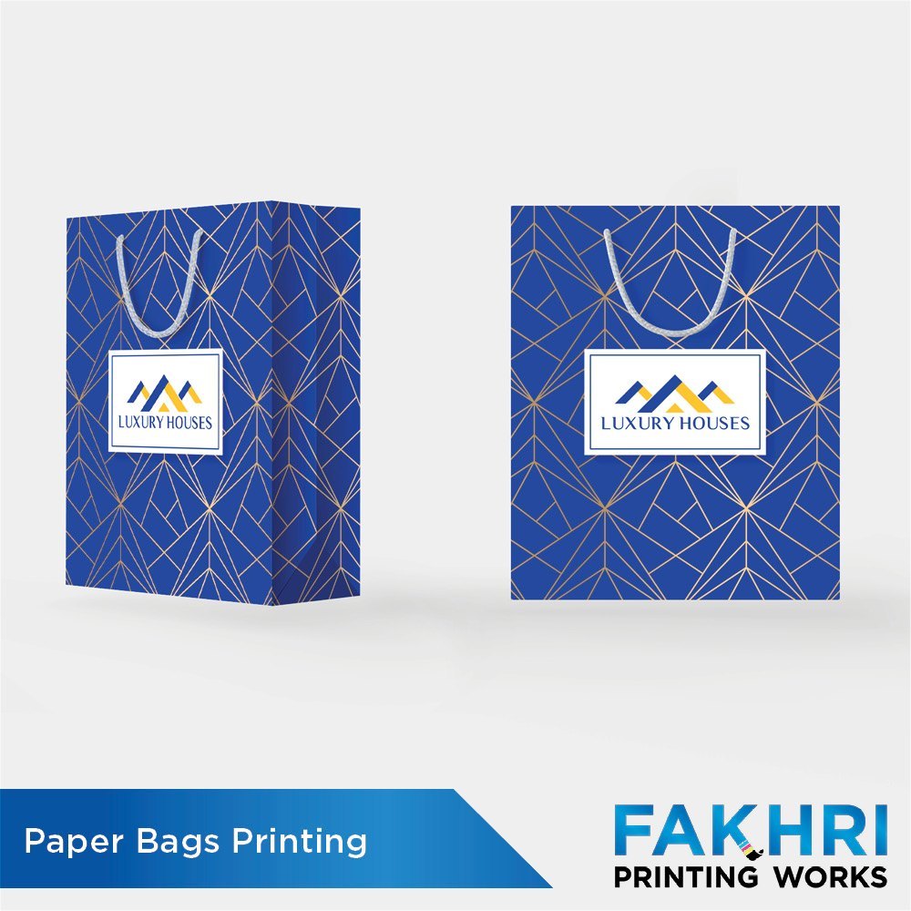Paper Bag Printing Service, in Local, Dimension / Size: 11 X 16 X 3