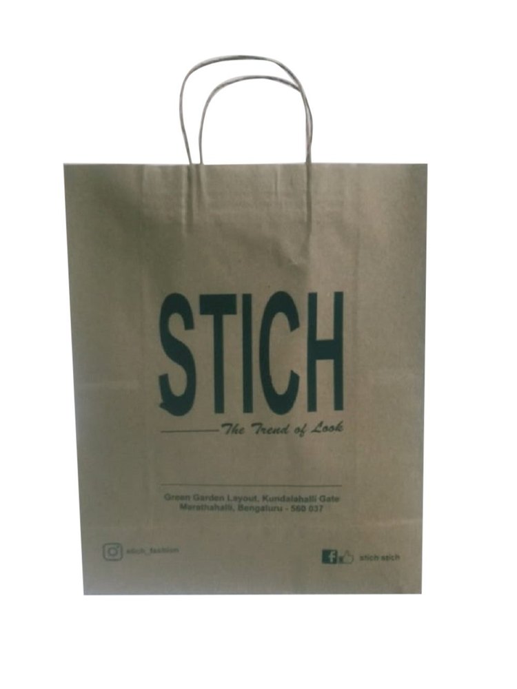 Paper Bag Printing Service, in Bengaluru