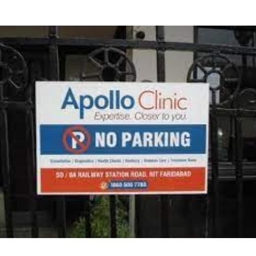 Paper No Parking Board Printing Services, in Delhi