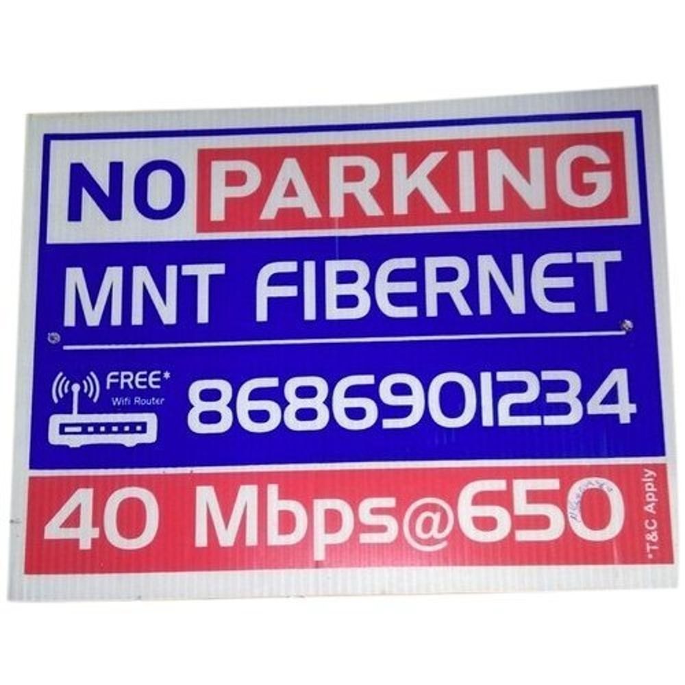 Paper Flute Board Printing Service, in Pan India