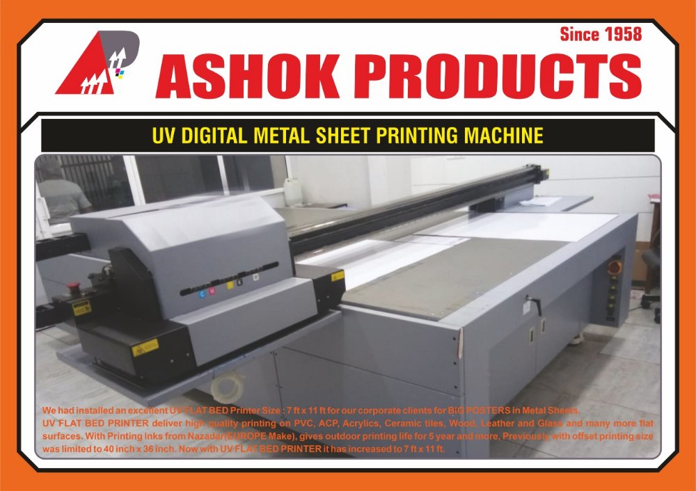 Display Boards Printing Service, in Vadodara