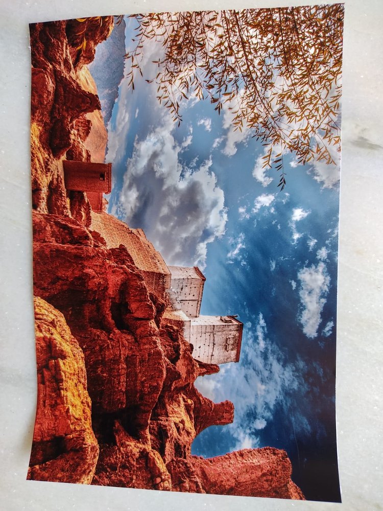 Paper Color Photo Printing Services, in Kolkata