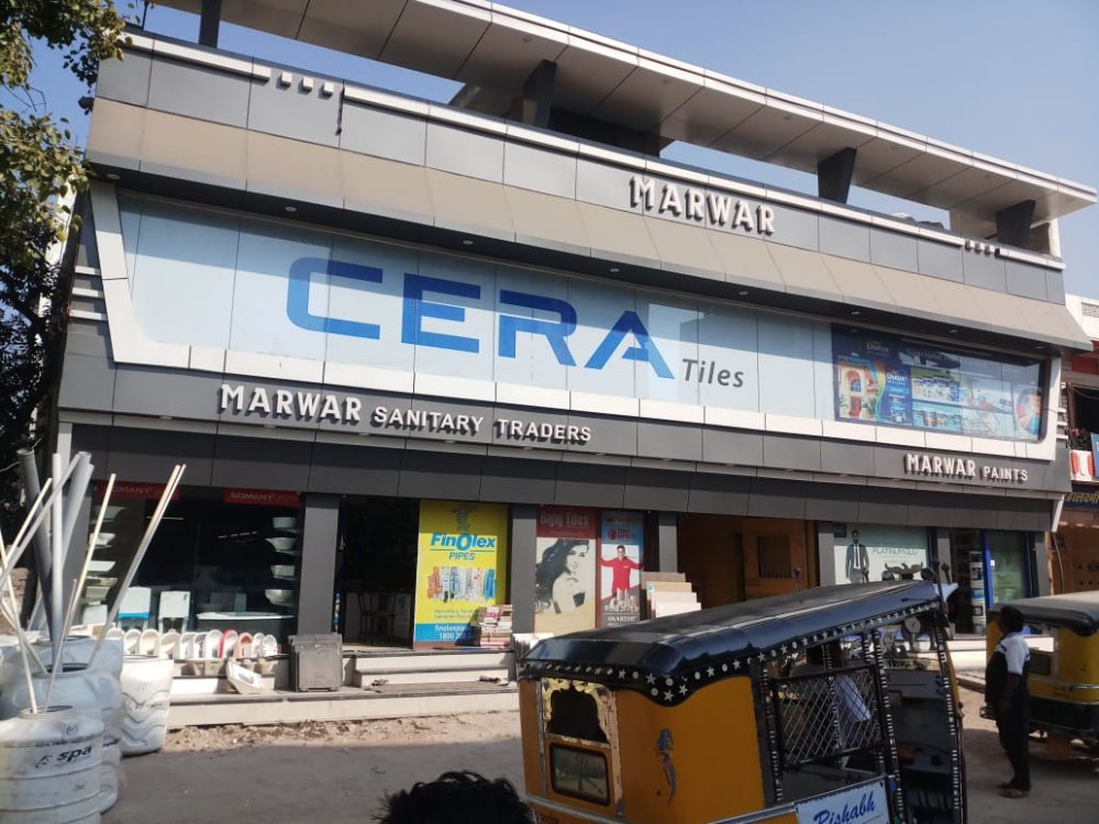 Flex Board Printing Service, For Brand Promotion