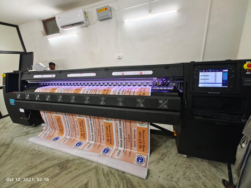 Flex Printing Service, in Gurgaon