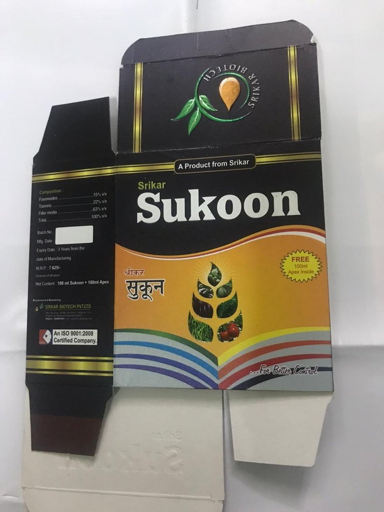 Metal Printing Services, Service Location: Pan India
