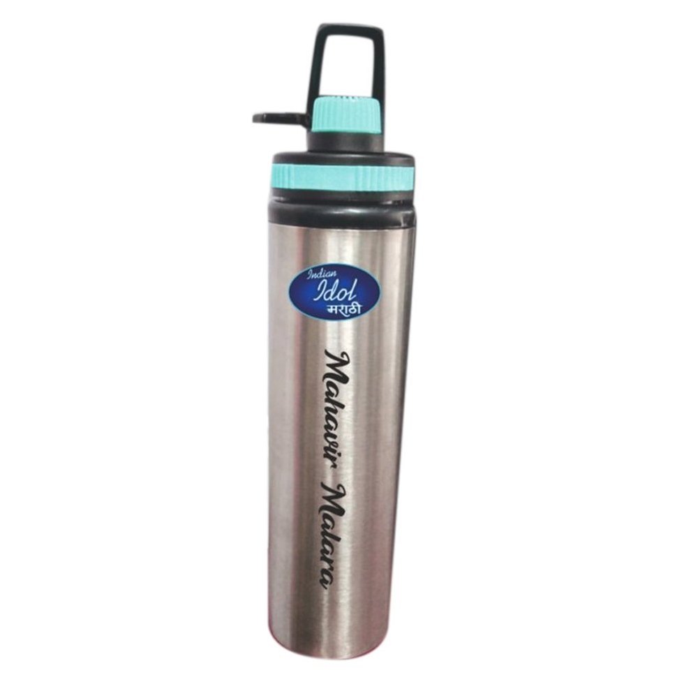 Gray Stainless Steel Bottle Printing Service, Size: 30cm