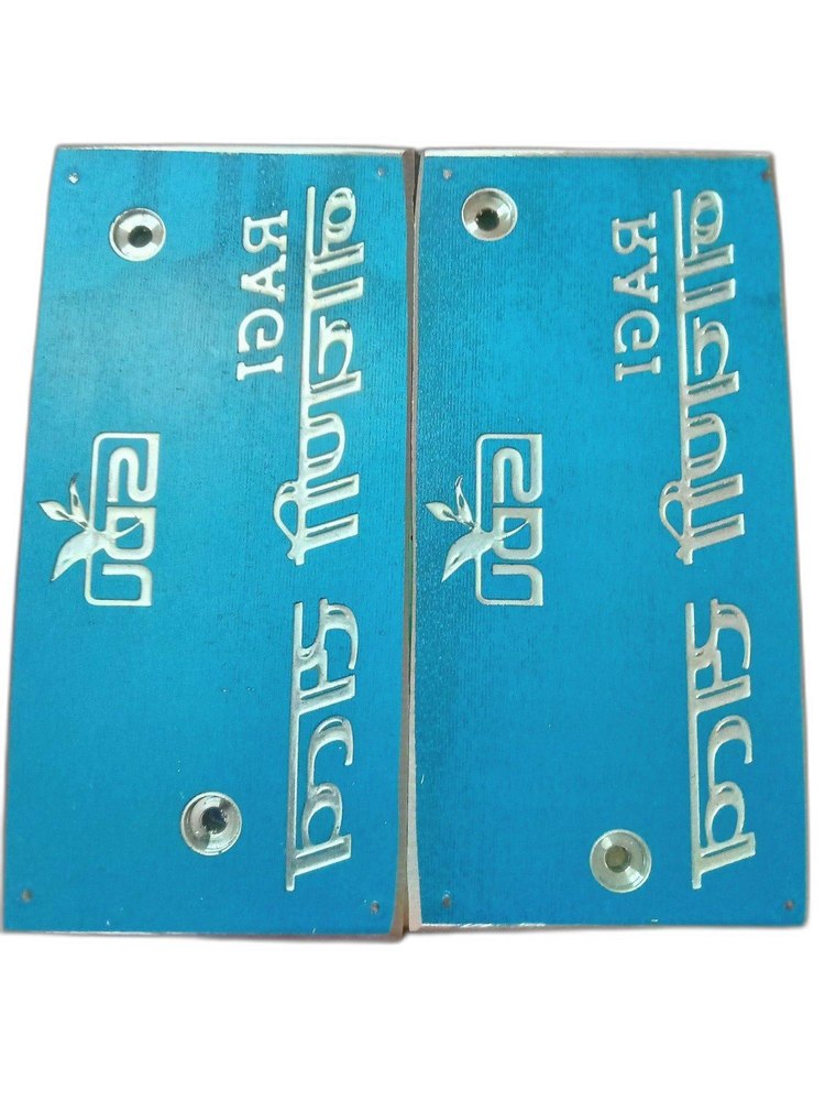 Magnesium Embossing Block