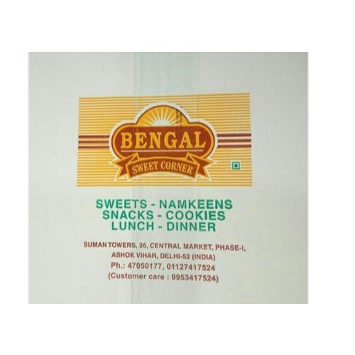 Polypropylene White HM plastic Print, Capacity: 2 Kg