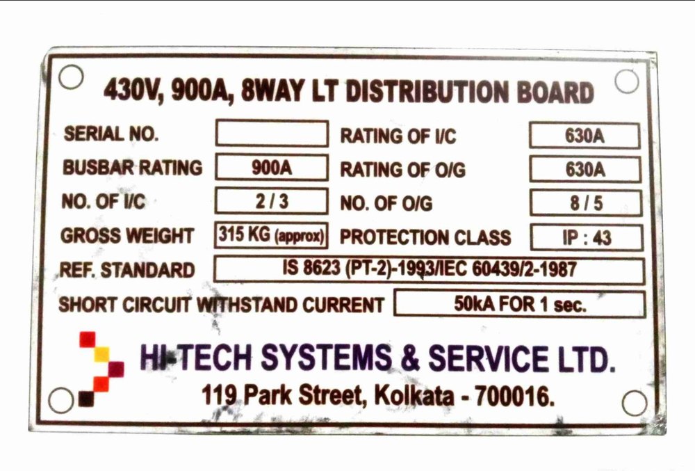Aluminium Plate Printing Service